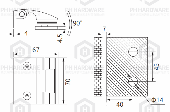 AH4258-90 | 90° Wall Mount Shower Hinge Without Spring view 2