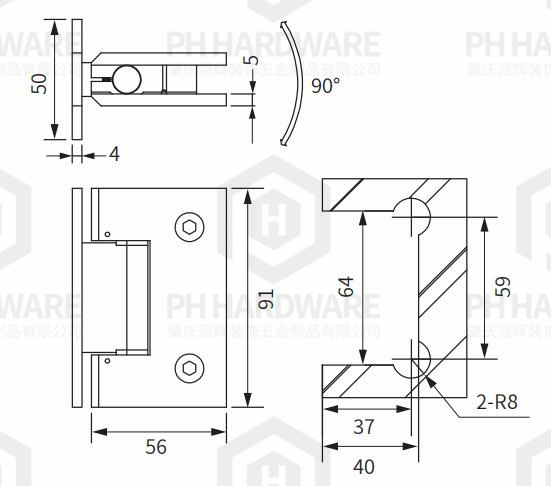 H4802 | 90° "H" Back Plate Wall Mounted Adjustable Shower Hinge view 2