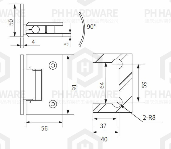 L4802 | 90° Offset Back Plate Wall Mounted Adjustable Shower Hinge view 2