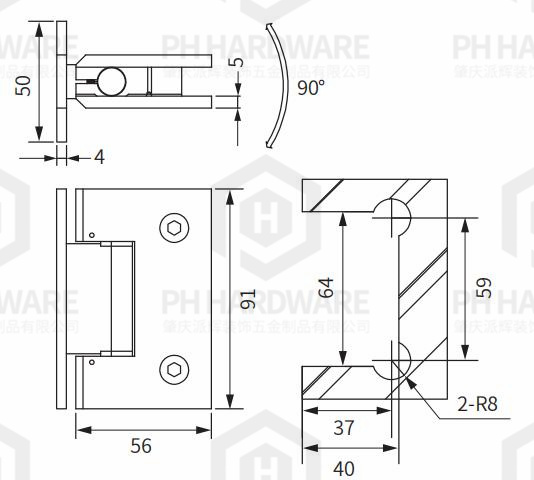 4802 | 90° Full Back Plate Wall Mounted Adjustable Shower Hinge view 2