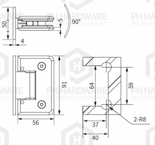 H4803 | 90° "H" Back Plate Wall Mounted Beveled Edge Adjustable Shower Hinge view 2