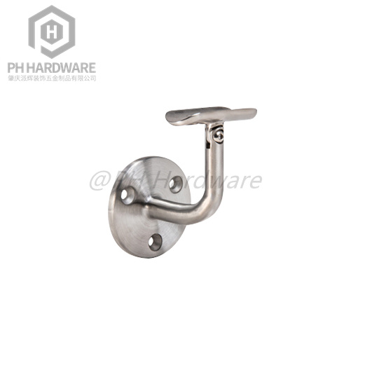HB004 | Adjustable Saddle Bracket For Wall Mounted Handrails
